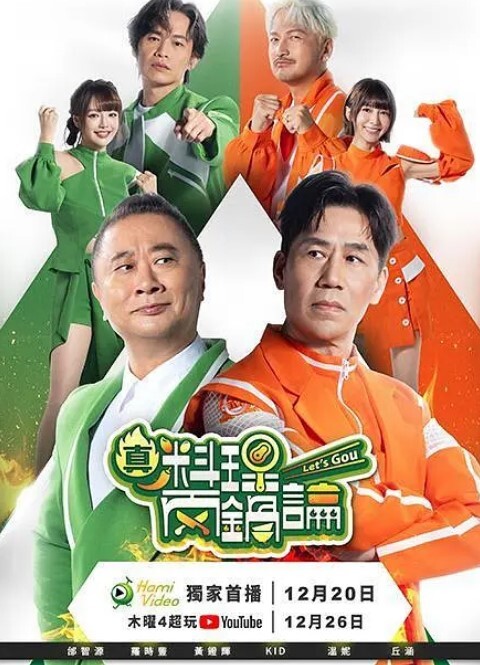 两人独处应该做的事的! - 黑料网