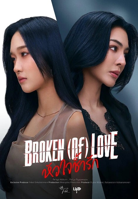 瘦小紧实女孩 Roxie 想被色情明星操 - 黑料网