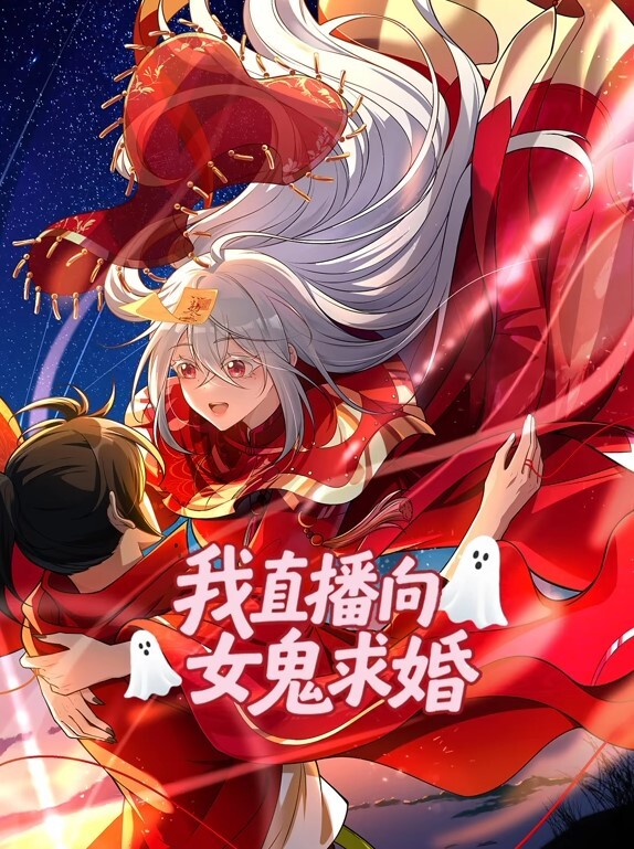 Ehot611食人恶魔女王之门 - 黑料网