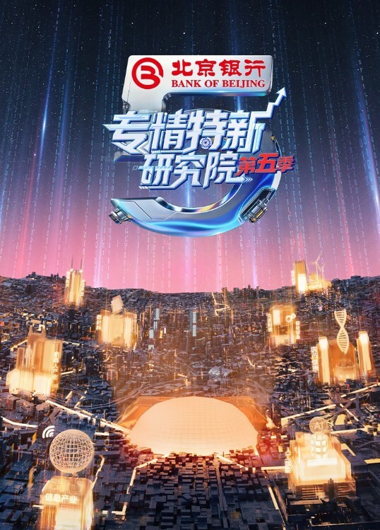 杨小弟探花肤白貌美极品小萝莉美乳好漂亮乖巧听话任劳任怨. - 黑料网