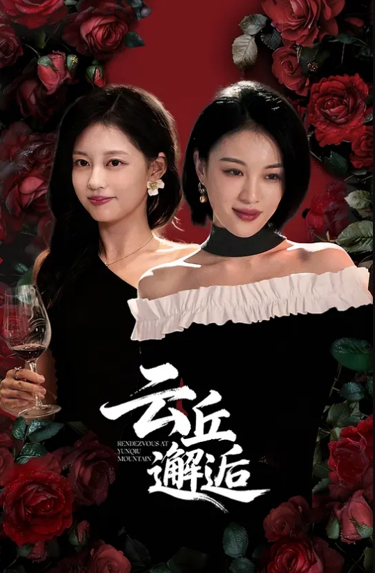 爆裂黑丝巨乳女友最后通牒周末你玩游戏还是玩我. - 黑料网