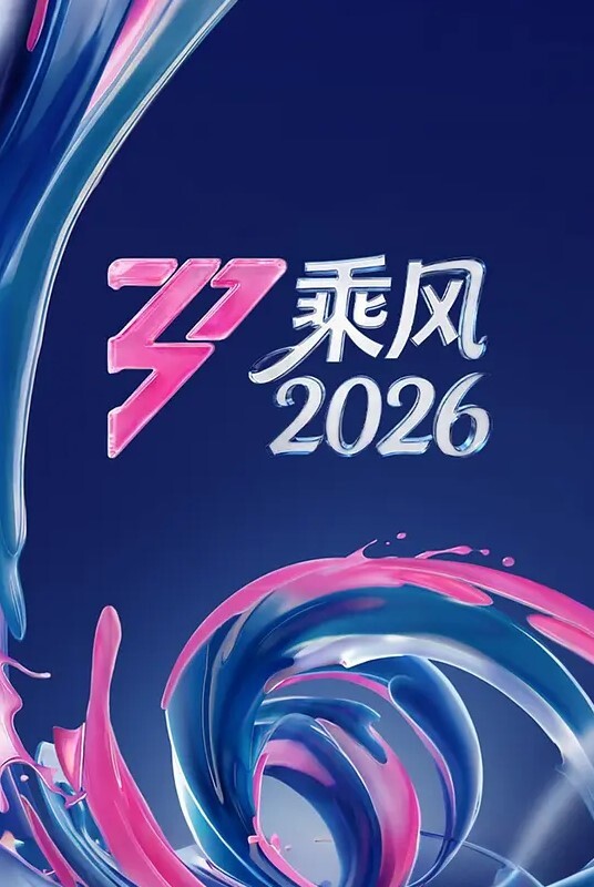 77公举和瑶瑶高颜值甜美妹子跳蛋自慰，情趣装黑丝近距离特写震动高潮出水 - 黑料网