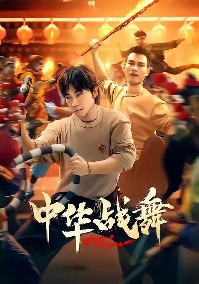 20205472134用户上传商场抄底系列四 - 黑料网