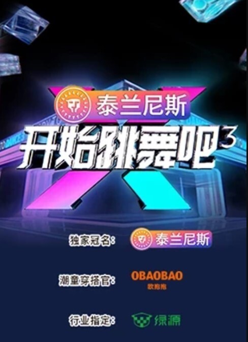壹屌探花超清设备偷拍性感空姐女神第二炮 - 黑料网