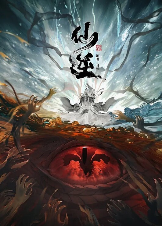 高一学妹为了还上爸爸的债务出卖了自己的嫩穴任由大叔玩弄 - 黑料网