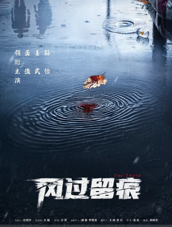新作爆料武汉母狗陈洁莹实名认证在公厕给4个陌生人口交群P一个给口爆一个无套抽插 - 黑料网