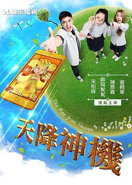 美女被性侵视频曝光 - 黑料网