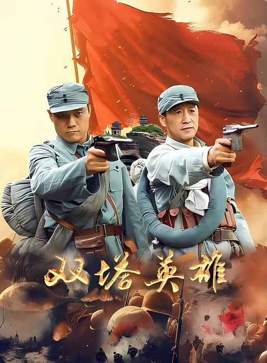 战狼2 爆火的卖黄碟小黑疑似转行干网黄了 网络带货卖伟哥 约女神做爱亲自证实伟哥效果 ~1 - 黑料网