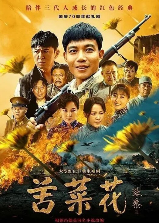 EDMosaic七夕情人节美女E奶蝶_再次加码直接一人挑战9男 - 黑料网