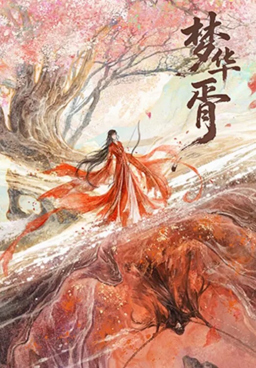 反差淫荡母狗美女剧情演绎医生和病人无套内射白丝美臀完美露出 - 黑料网