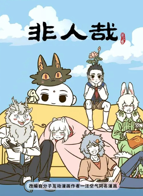 小宝寻花极品邻家小妹 - 黑料网