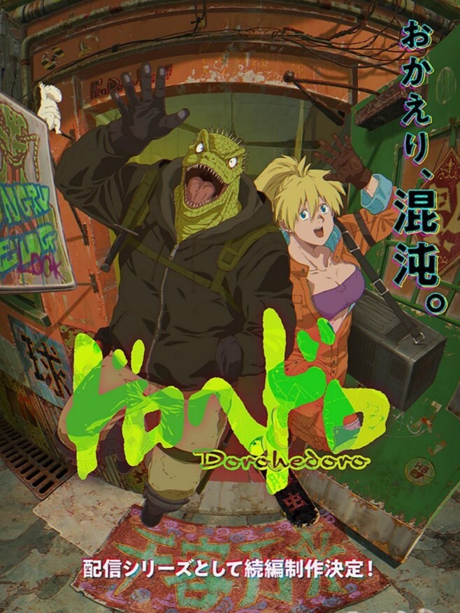 对魔忍麻木VOL.02地狱竞技场中文字幕 - 黑料网