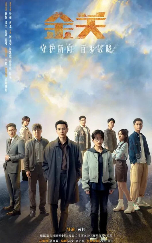 让高三小萝莉操完逼再写作业极品粉逼让人百操不厌_ - 黑料网