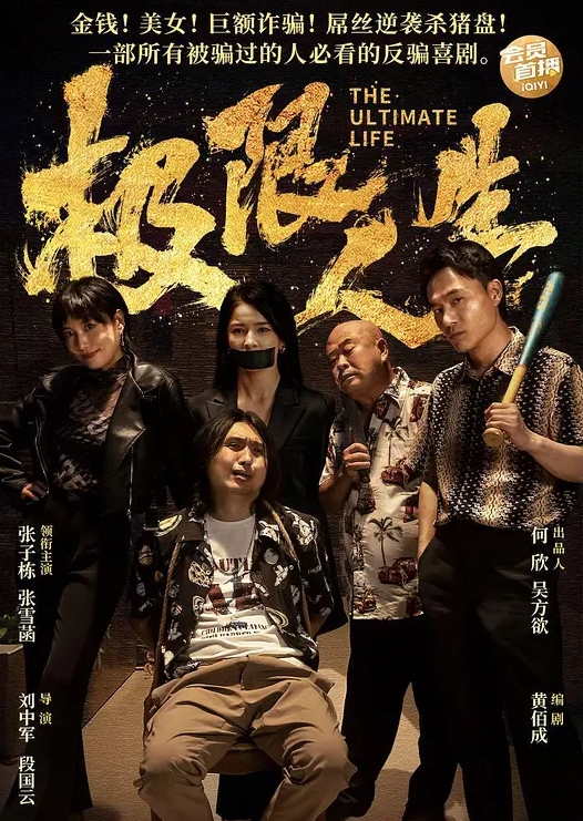 双飞探花约两个高颜值花臂嫩妹双飞啪啪近距离特写轮着摸逼口交后入侧入勐操 - 黑料网