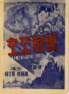 青青草在线视频免费看 - 黑料网