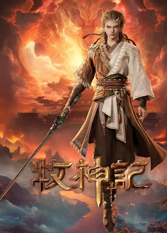 TM0119懲罰大奶lo娘親妹妹 - 黑料网