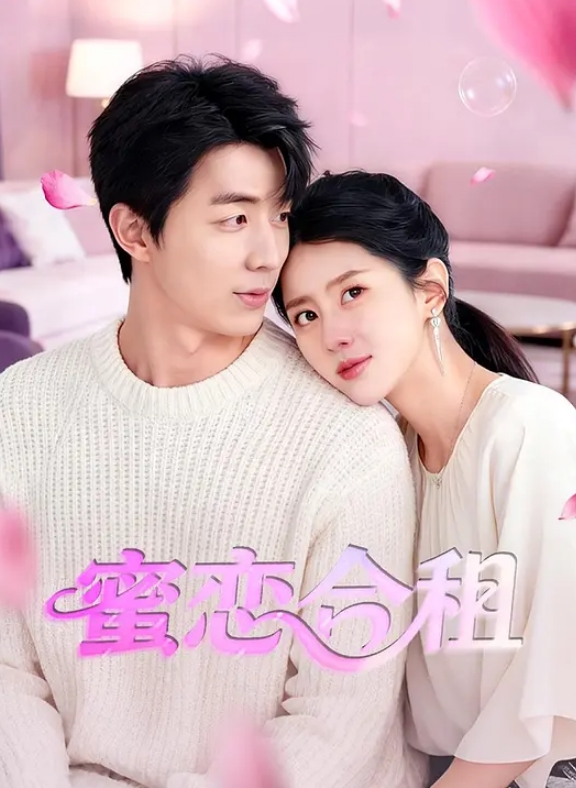 绝种女神黑夜瑟瑟5 - 黑料网