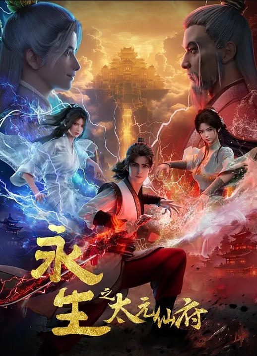 艶母taboo5 - 黑料网