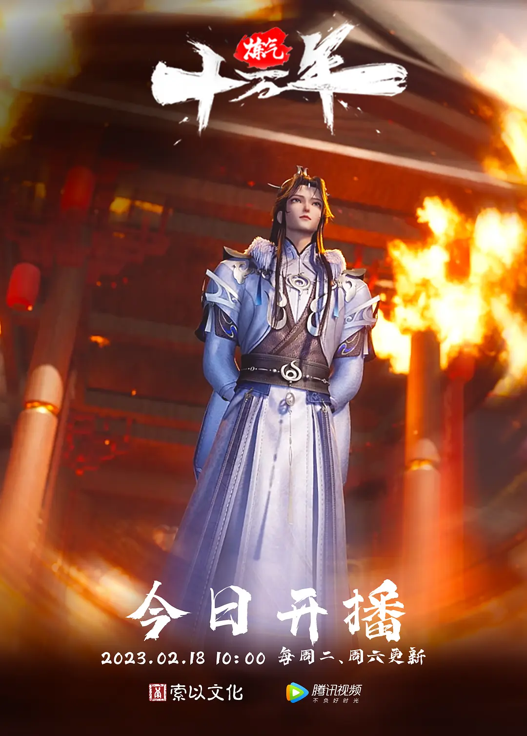 无套后入抽插清纯反差婊 - 黑料网