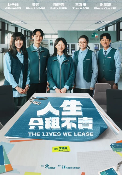 青涩女神AmiliYan2 - 黑料网