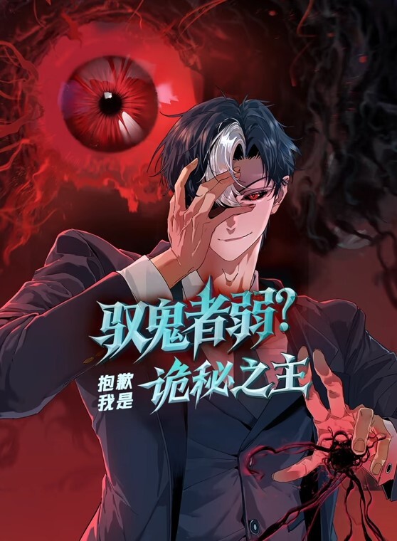 ICICIS_深夜带着JK妹马路中间露出 - 黑料网