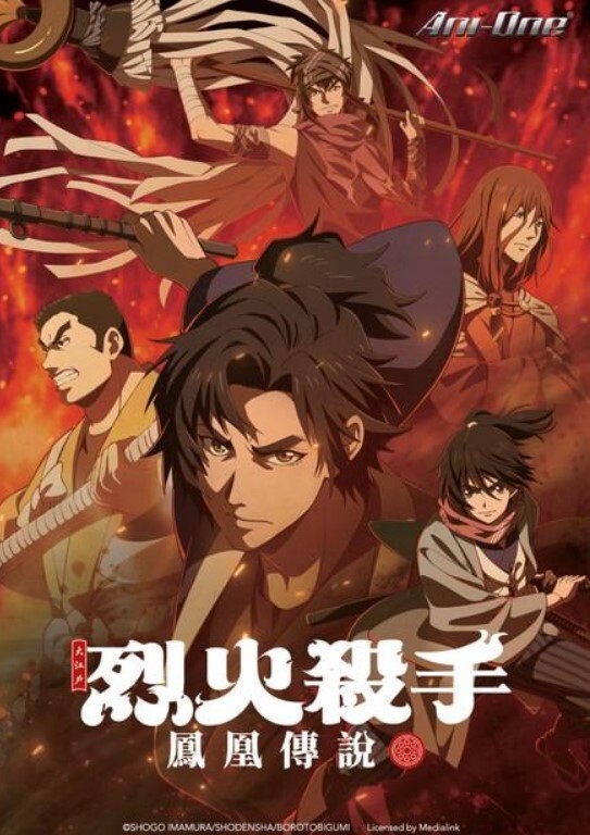 爆操亲妈妈射她淫嘴里 - 黑料网