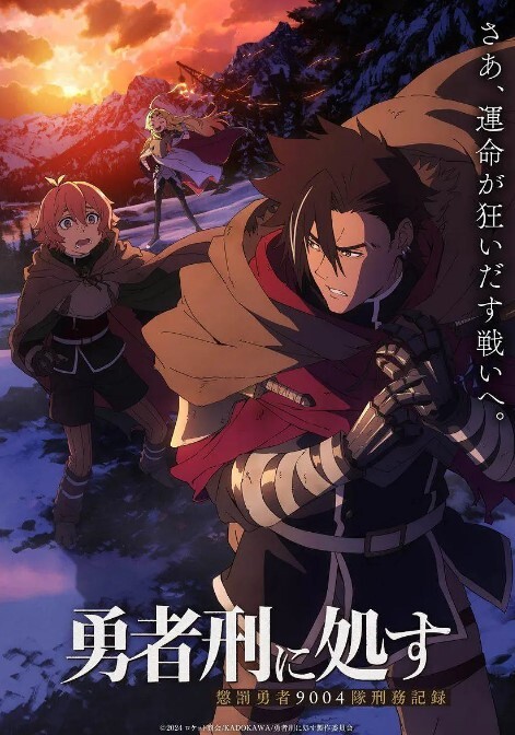女神萝莉无套内射翘臀粉穴 - 黑料网