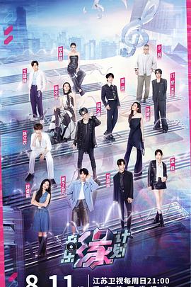 小明看看2015成人免费视频 - 黑料网