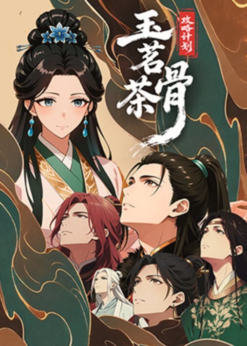 【洁咪】QD009_隐形药水偷看姐姐洗澡 - 黑料网