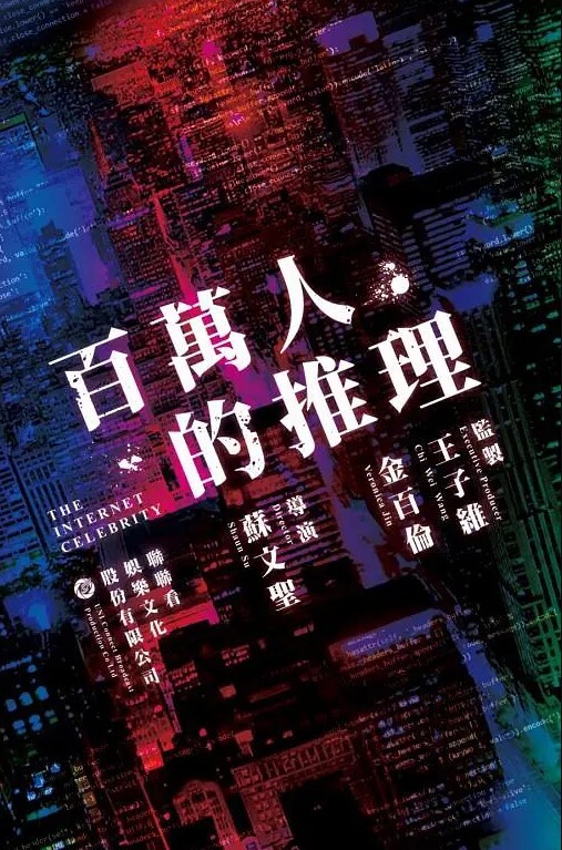 第一集 白衣护士后悔 - 黑料网