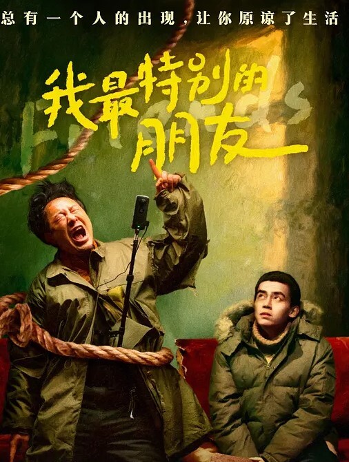 Sunny被隔壁的高富帅无情调教 - 黑料网