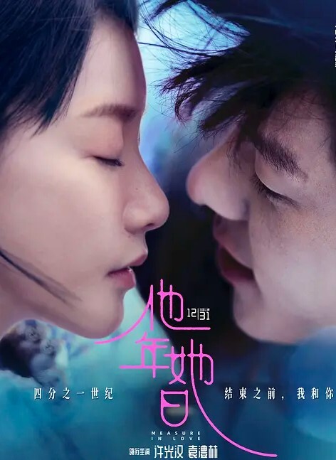 直播露点合集第二弹 - 黑料网