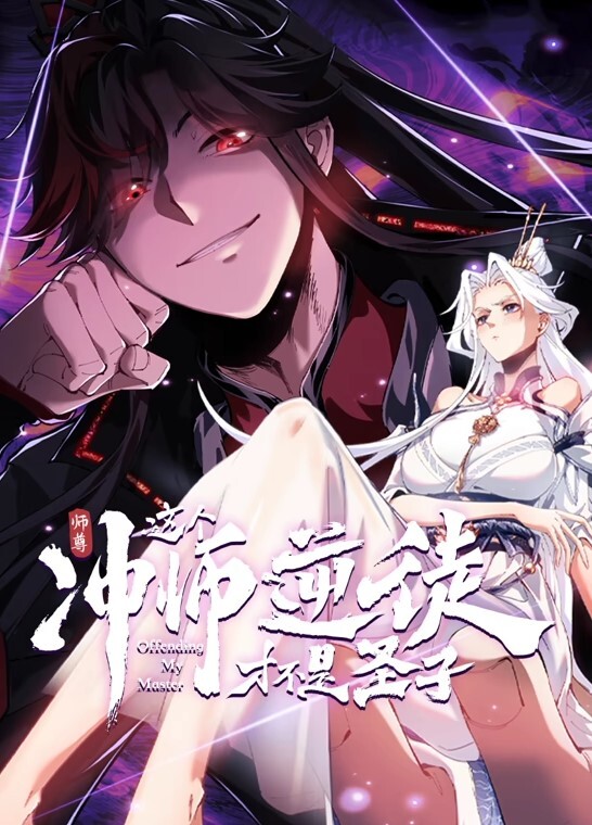 兔子先生TZ-056義母亂倫童貞畢業 - 黑料网