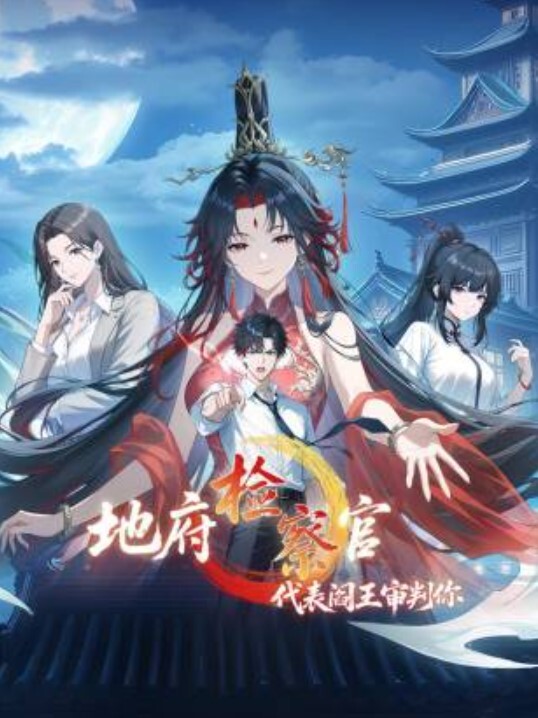 【超顶媚黑淫趴】媚黑日常群交实记白皙长腿女神采阳吸精天天被榨黑哥都颓废了大屌都吓呆小妹 - 黑料网