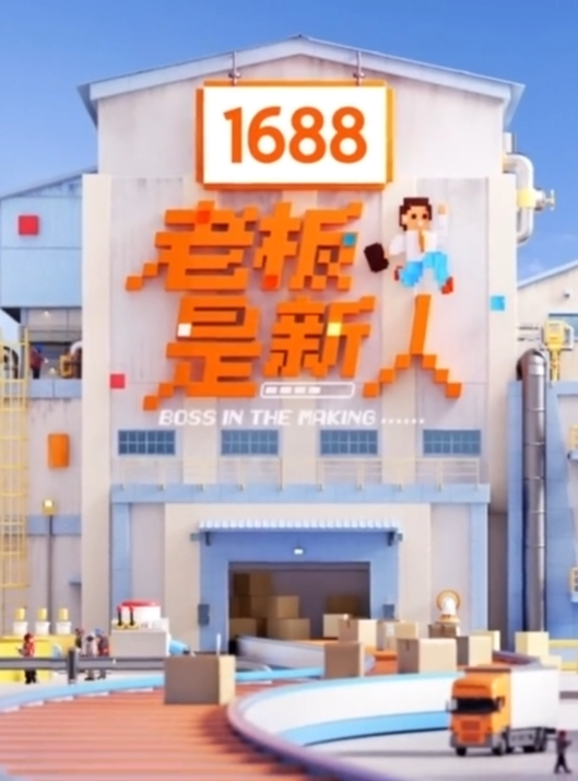 网红脸校花女神不纯学妹1 - 黑料网