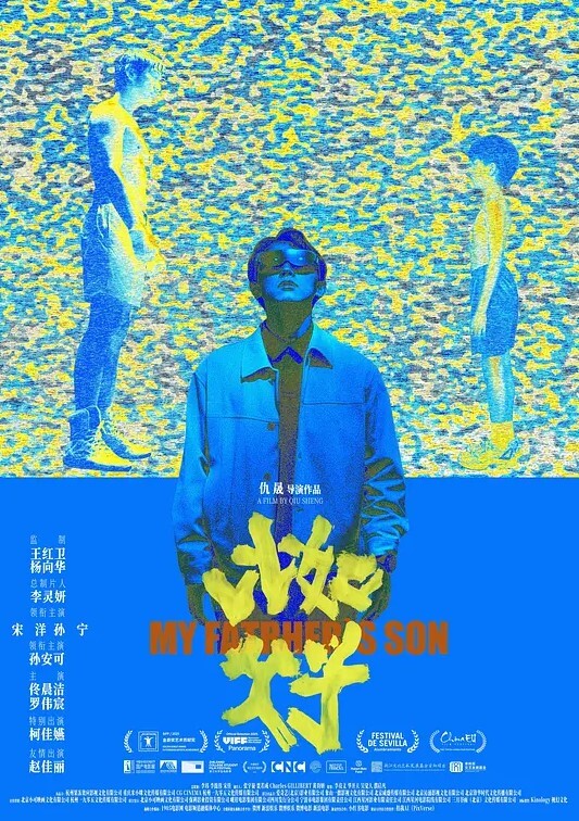 可爱美女挑战14根肉棒激战_被干到双腿无力无法下床小穴也坏了 - 黑料网