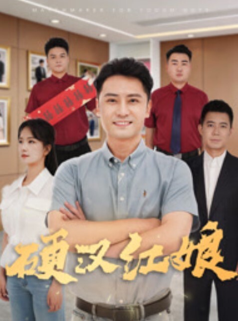 母子乱伦老妈为了哄我开心终于答应配合我丝袜诱惑 - 黑料网