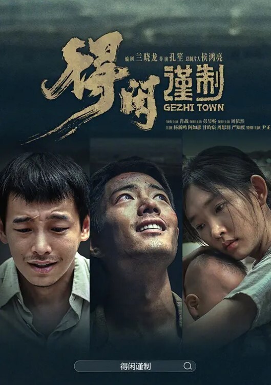 爱妈不是罪全程记录上母计划酒后偷偷上了我妈的床脱掉内裤轻轻摩擦插入她的阴部 - 黑料网