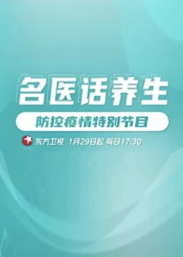 电影伦理午夜 - 黑料网