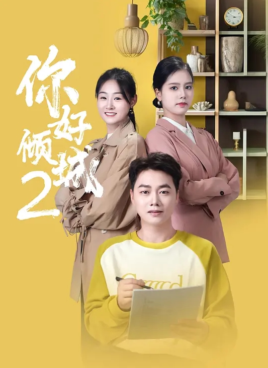 昨晚被爸爸操的不尽兴白天继续被儿子操 - 黑料网