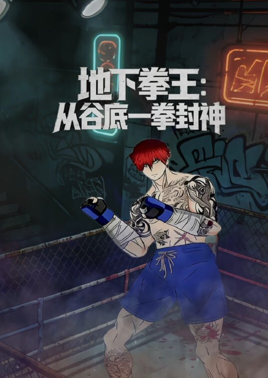 91CM-209  拜金母狗人妻-被强迫还是欲望撩拨 - 黑料网