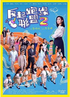 超级毛片基地 - 黑料网