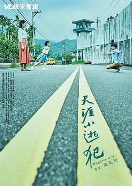 性瘾视频 - 黑料网