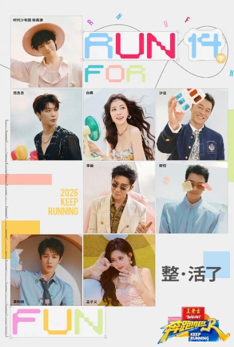 股人计程车第3话 - 黑料网