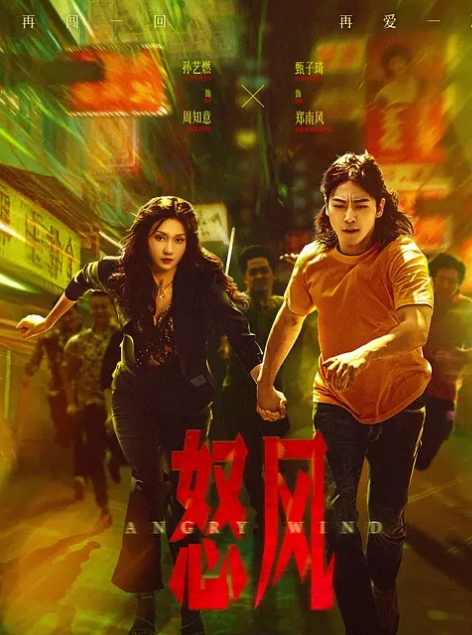 喝下媚药 敏感度100倍 母子的狂乱浓厚中出SEX 川上优 VENX-143-C - 黑料网