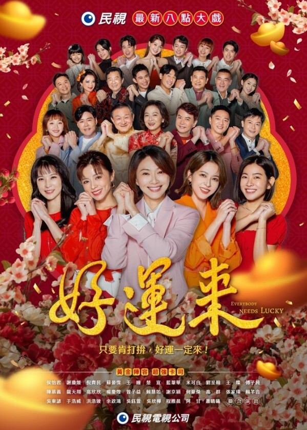 下班后要赶紧回家 - 黑料网