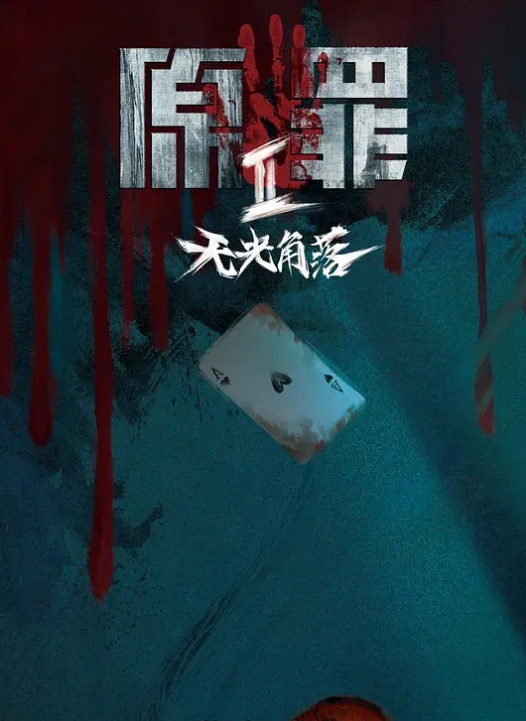 大奶美.女被迷.晕惨遭.猥琐司机.强.奸 - 黑料网