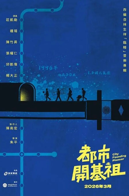 调教泄密黑丝美腿小妹妹以为只是普通的约炮没想的被SM捆绑调教后入爆操 - 黑料网