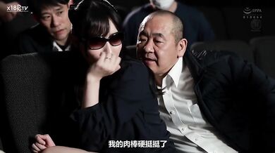 【中文字幕】背徳の寝取らせシアタールーム 低俗男たちの丑い肉棒で汚された贞淑妻ー。